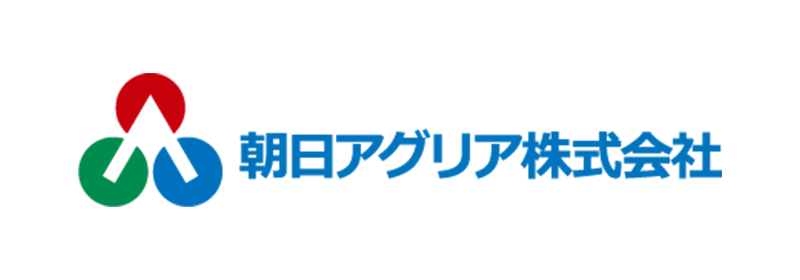 朝日アグリア株式会社